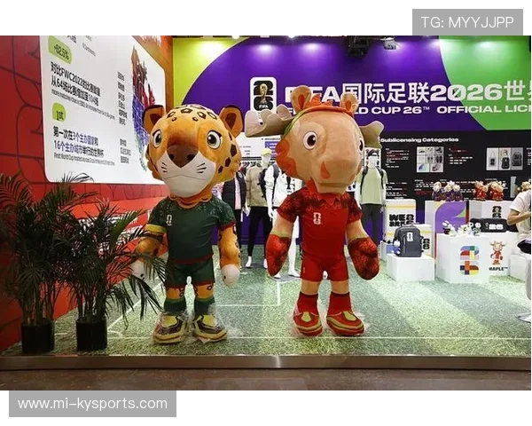 2026世界杯吉祥物“塔利斯”联动电竞跨界：限量版数字藏品今日开售。